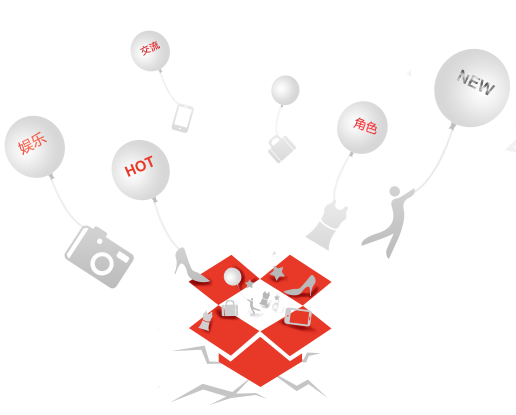 網(wǎng)絡(luò)活動策劃