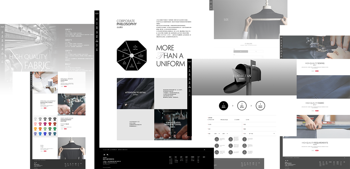 設(shè)計細節(jié)與交互