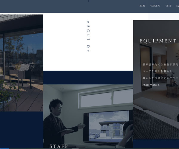 交互設(shè)計(jì)