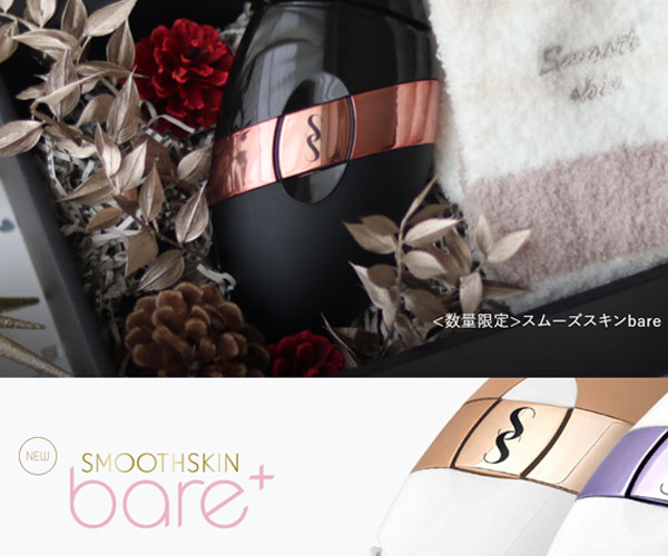 精美的產(chǎn)品圖