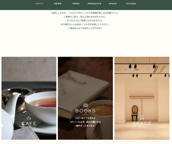 交互設(shè)計(jì)