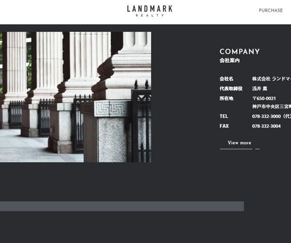 精心設(shè)計(jì)的布局排版