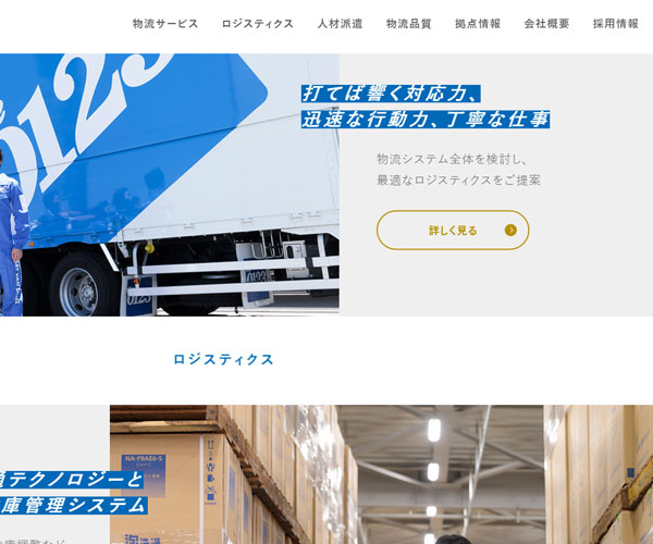 出現(xiàn)動(dòng)畫