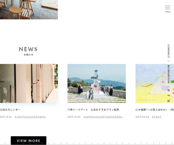 服務(wù)內(nèi)容介紹