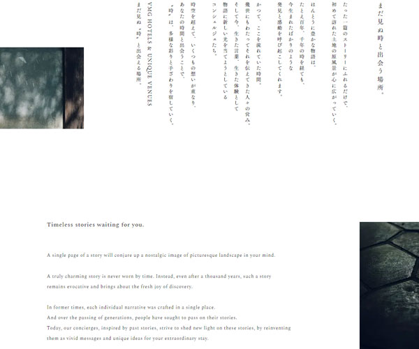 內(nèi)容頁簡潔的排版