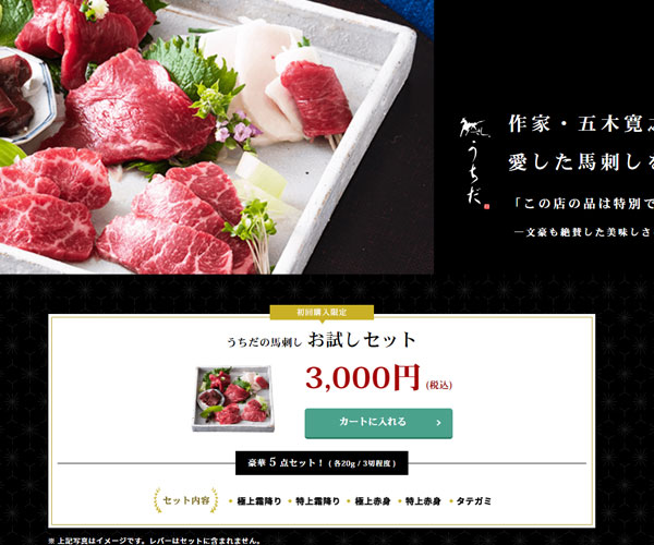 詳細(xì)的內(nèi)容