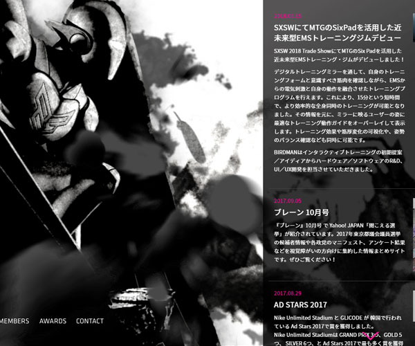 優(yōu)美的排版