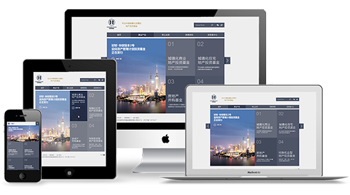 投資行業(yè)好時基金響應式網(wǎng)站