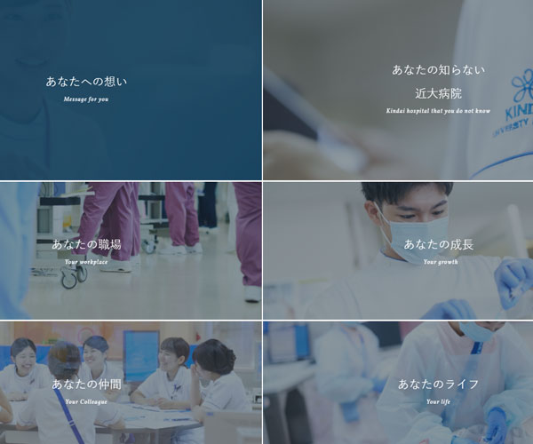 溫馨的交互設(shè)計(jì)