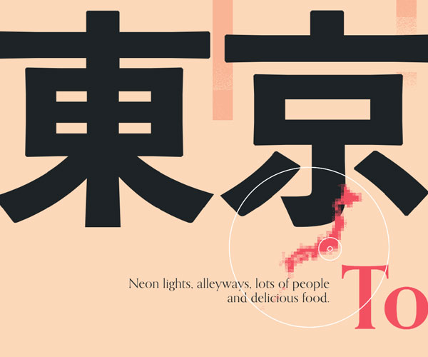 鼠標(biāo)的交互