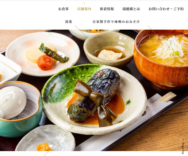 內(nèi)容介紹的小動(dòng)畫(huà)