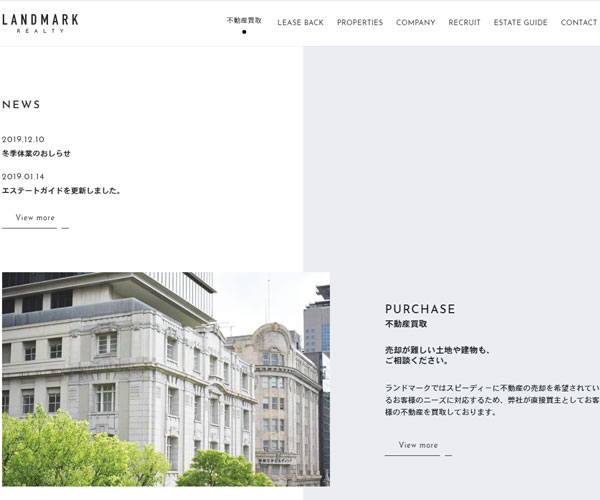 嚴(yán)格的用色