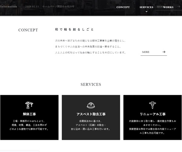 交互設(shè)計(jì)