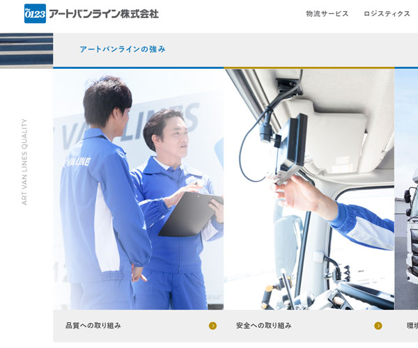 交互設(shè)計(jì)