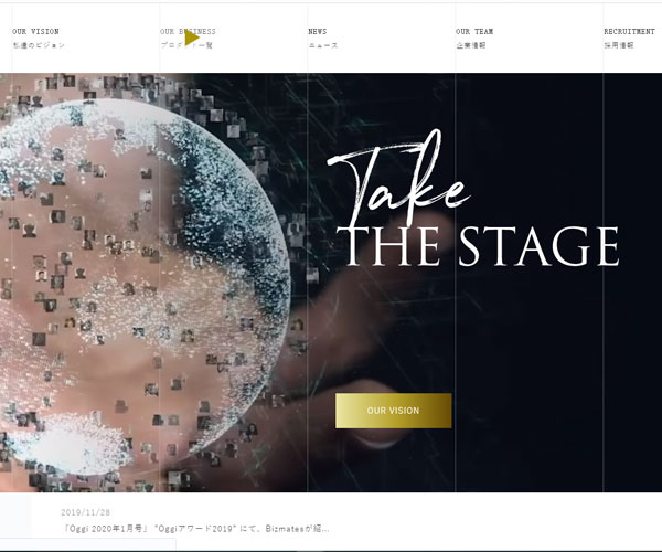 頭部導(dǎo)航交互