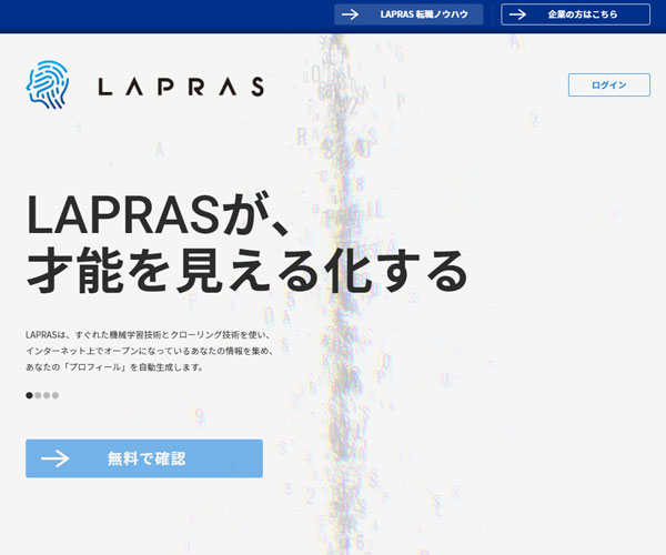 背景動(dòng)畫設(shè)計(jì)