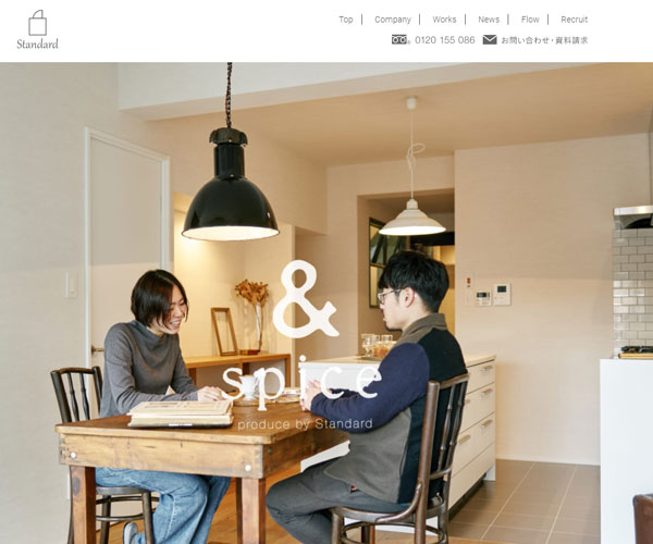 logo的設(shè)計(jì)與應(yīng)用