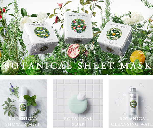 產(chǎn)品圖的交互