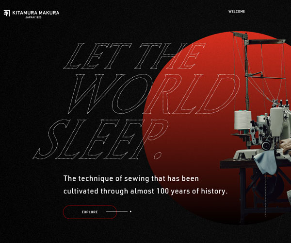 點狀字體設(shè)計