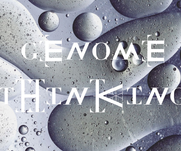 特殊設(shè)計的字體logo