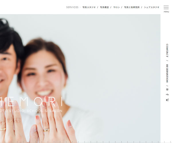 主頁及菜單icon展示