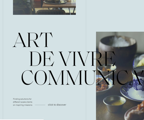 首頁獨特的頁面切換