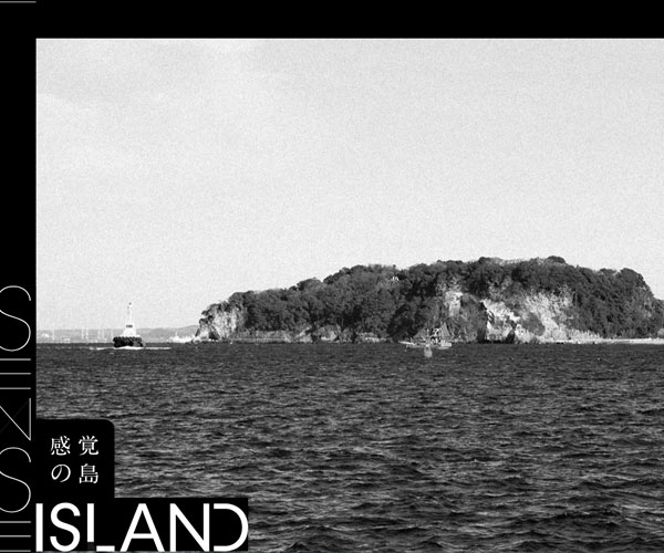 黑白風格的首頁