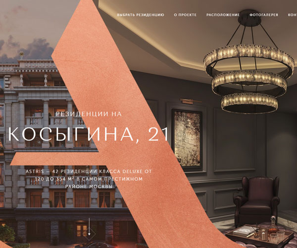 LOGO A的設(shè)計(jì)