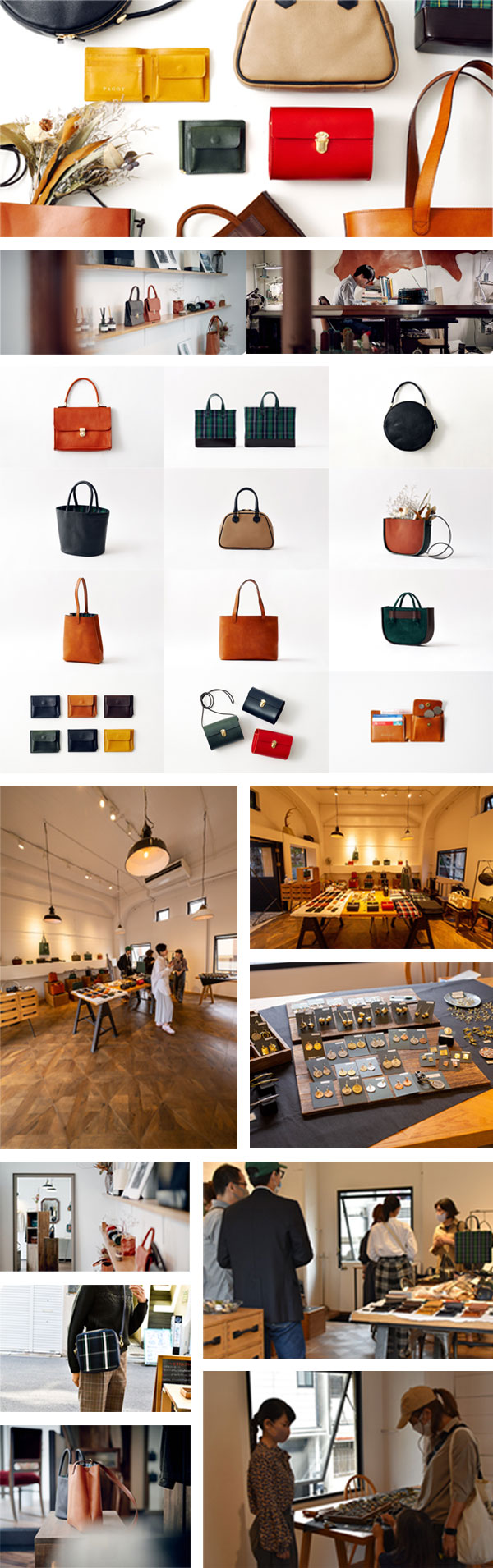 時尚品牌網站建設開發(fā)