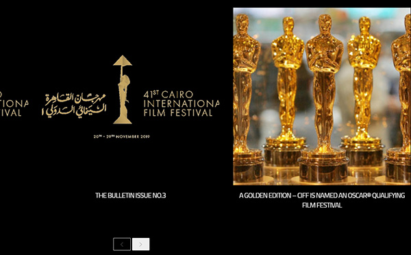 電影產(chǎn)業(yè)網(wǎng)站設(shè)計