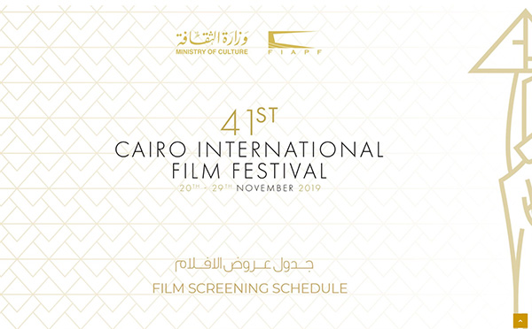 創(chuàng)意網(wǎng)站設(shè)計開發(fā)