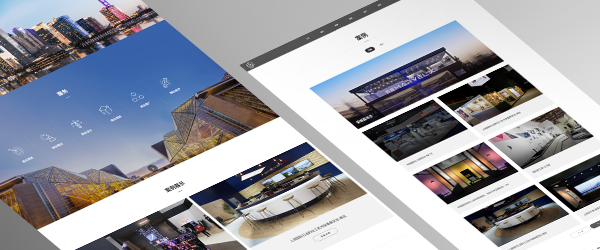 展覽行業(yè)豪脈網(wǎng)站設(shè)計(jì)