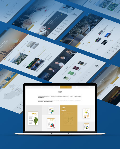 顧問咨詢濟(jì)邦咨詢