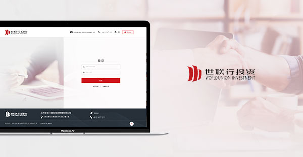 投資管理行業(yè)網站建設