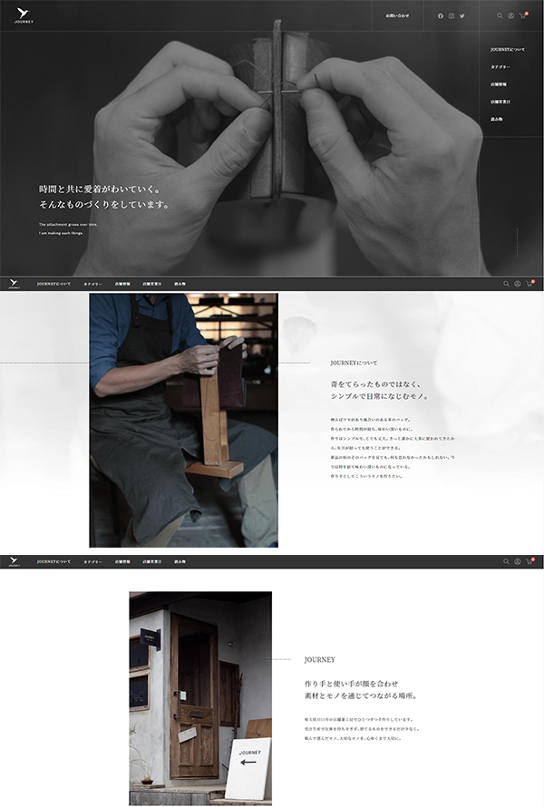 皮革和金屬材料制作