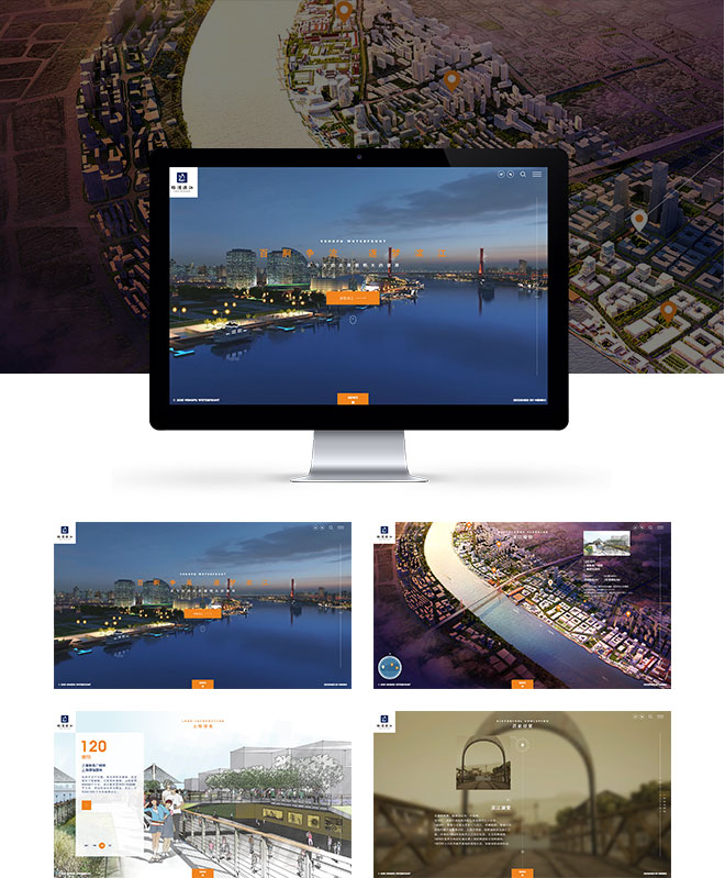 楊浦濱江規(guī)劃布局